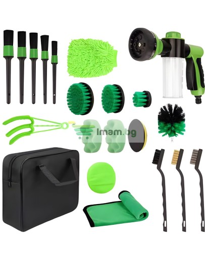 Комплект за почистване на автомобили от 21 части аксесоари за автомивки и детайлинг